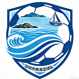 大鹏新区南澳街道
