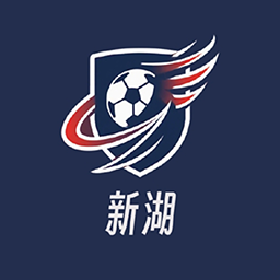光明区新湖街道