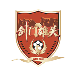 广元队