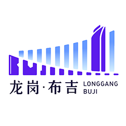 龙岗区布吉街道-向华体育