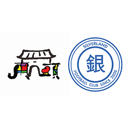 南山区南头街道-银地