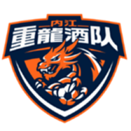 内江重龍酒队