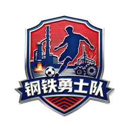 攀枝花队