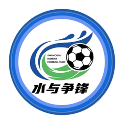 水磨沟区代表队