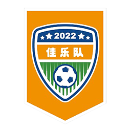 盐田区沙头角街道-佳乐